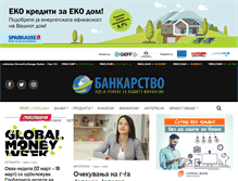 Tablet Screenshot of bankarstvo.mk